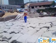 琼豫湘：水泥需求增长缓慢 水泥价格持续下行趋势 