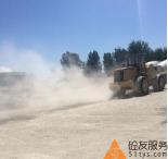 河北安平县：搅拌站污染到底归谁管？ 