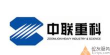 年增长百亿 中联重科荣登中国500最具价值品牌榜 